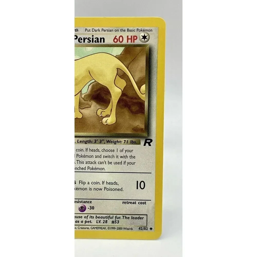 Pokemon up sale